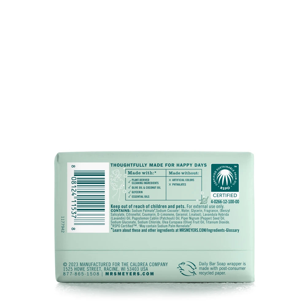 Mrs. Meyers Birchwood Daily Bar Soap - for Convenient Body Care